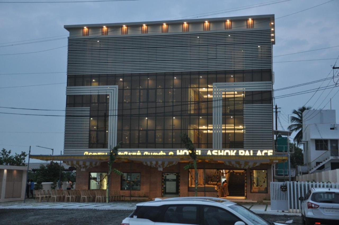Hotel Ashok Palace Karur  Exterior photo